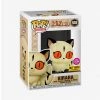 Funko Inuyasha - Flocked Kirara Exclusive POP! Vinyl Figure Funko Items