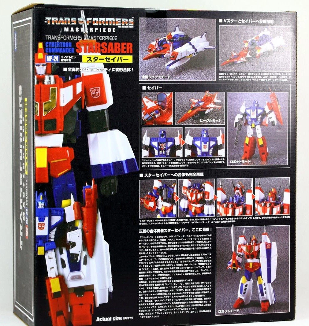 Takara Transformers Items MP-24 Masterpiece Star Saber 2 Takara Transformers Items MP-24 Masterpiece Star Saber