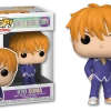 Funko Fruits Basket - Kyo Soma Pop! Vinyl Figure Funko Items