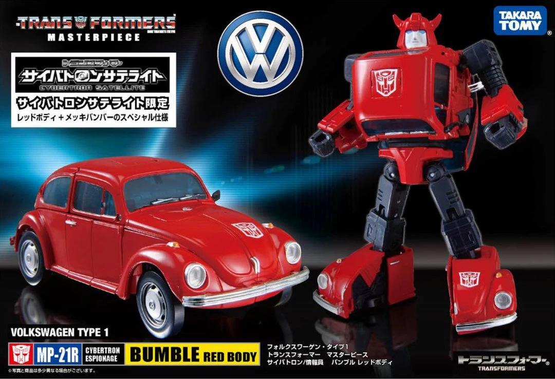 Takara MP-21R Masterpiece Bumble Red Body New Arrivals 6 Takara MP-21R Masterpiece Bumble Red Body New Arrivals